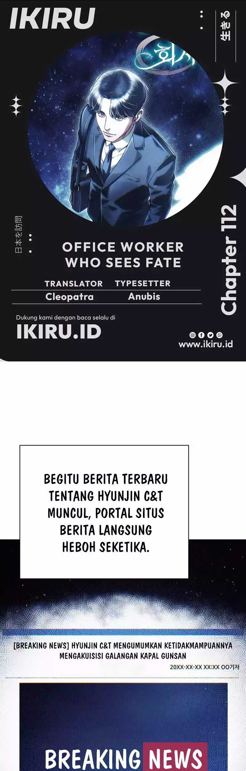 Chapter 112 - halaman 2