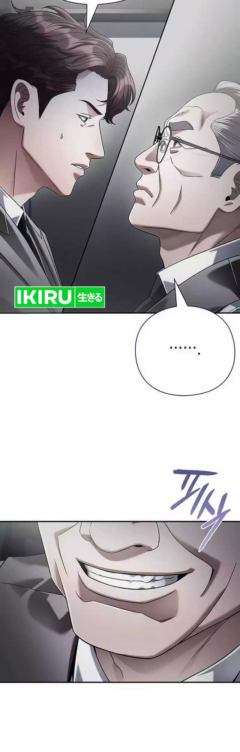 Chapter 112 - halaman 48