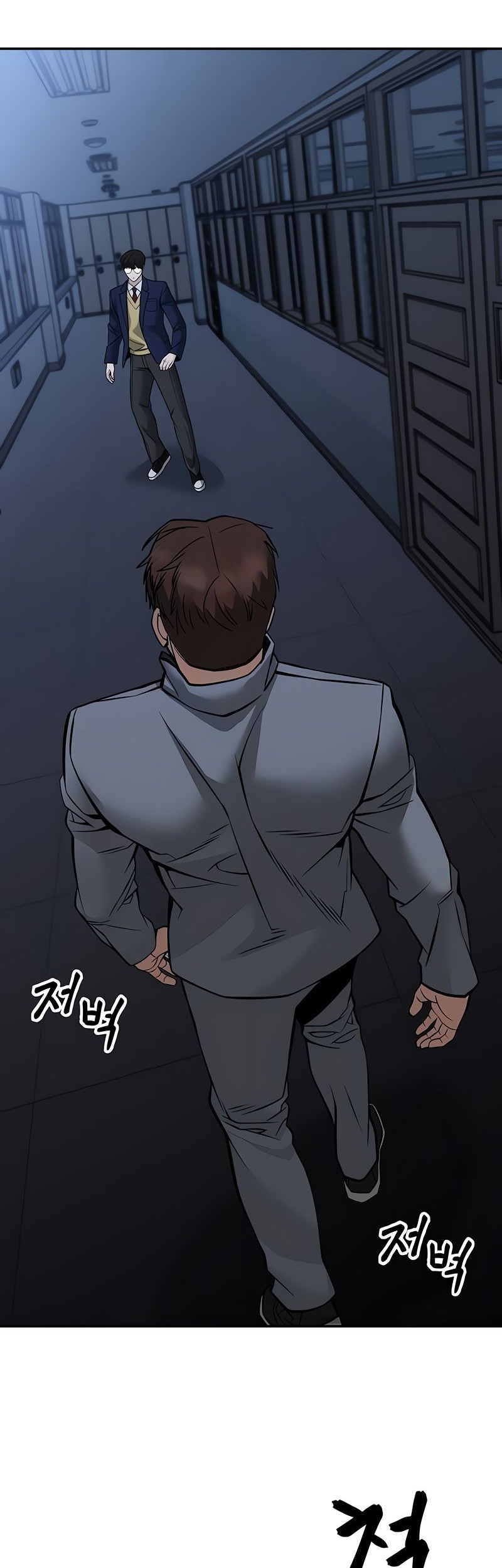 Chapter 121 - halaman 45