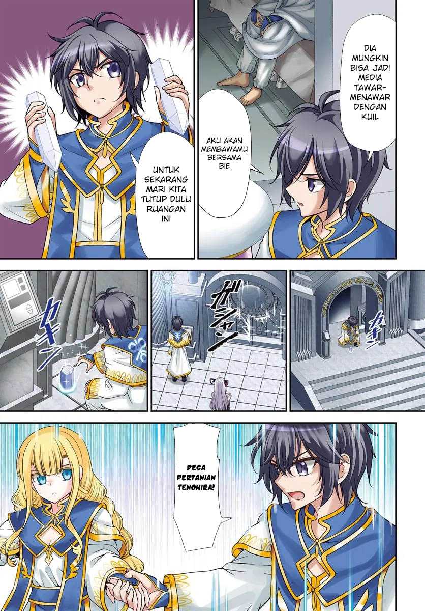 Chapter 55 - halaman 6