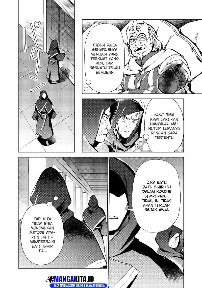 Chapter 26.1 - halaman 16