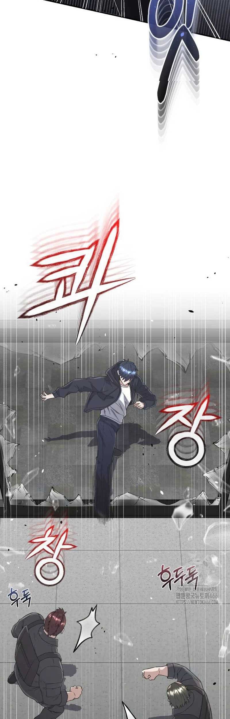 Chapter 102 - halaman 74
