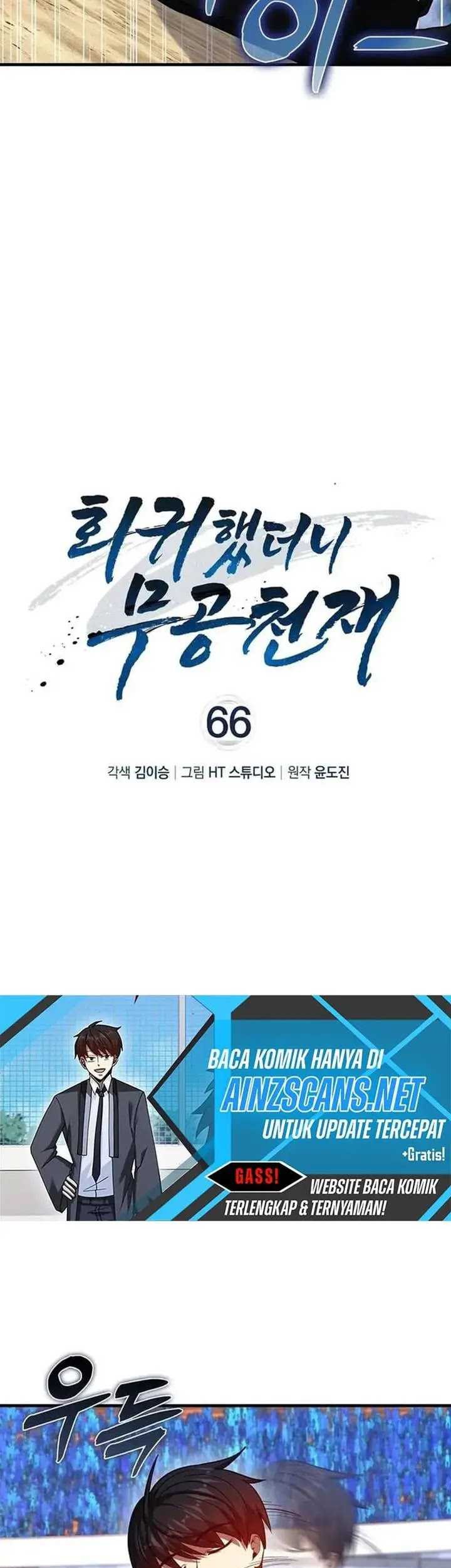 Chapter 66 - halaman 15