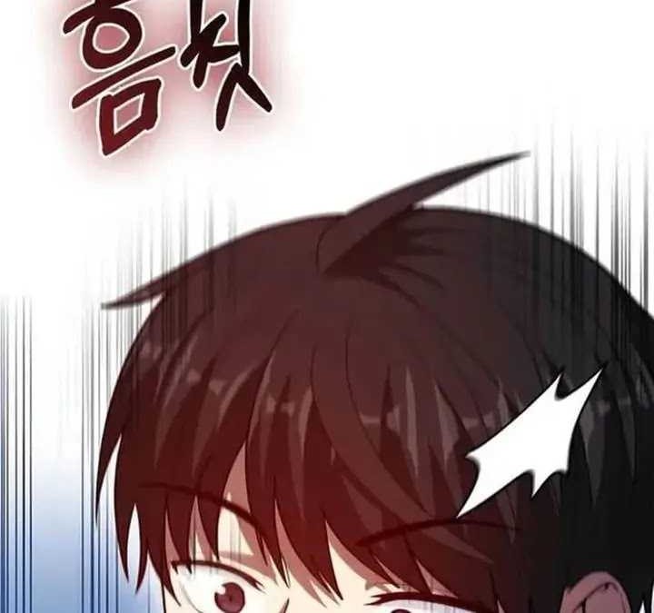Chapter 61 - halaman 41