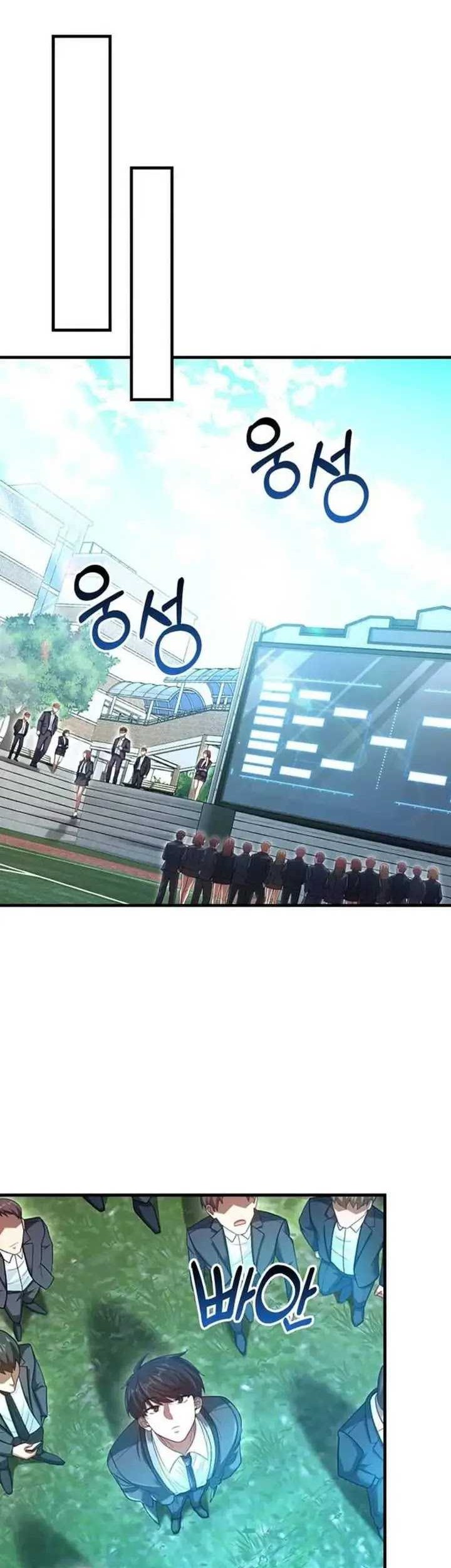 Chapter 61 - halaman 22