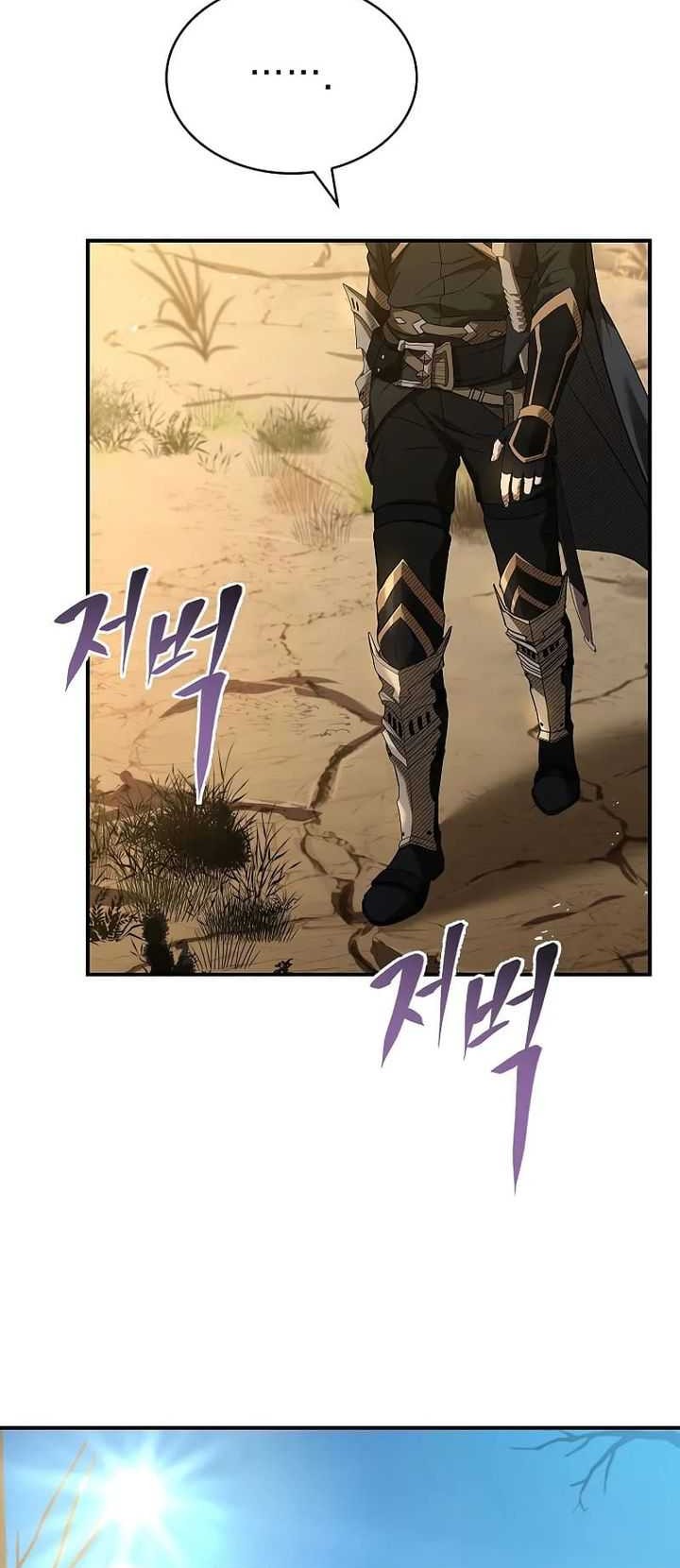 Chapter 7 - halaman 63