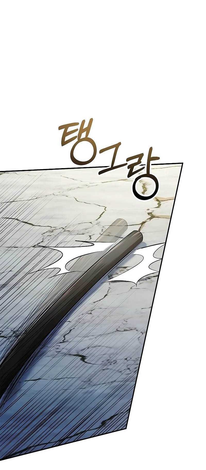 Chapter 1 - halaman 83