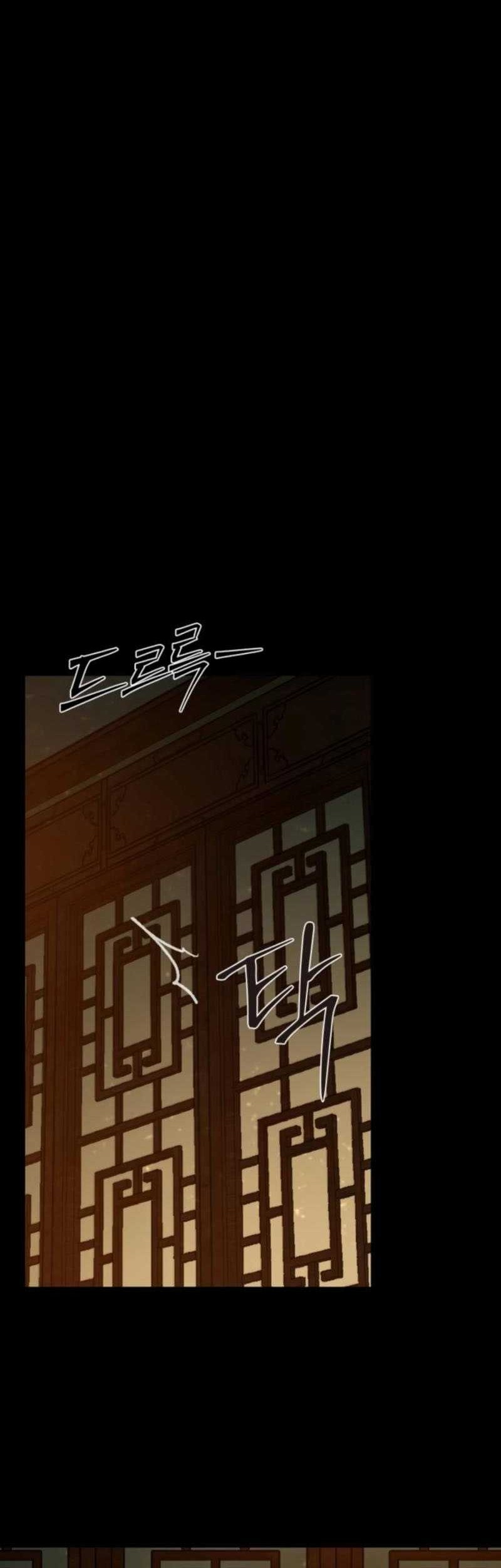 Chapter 8 - halaman 57