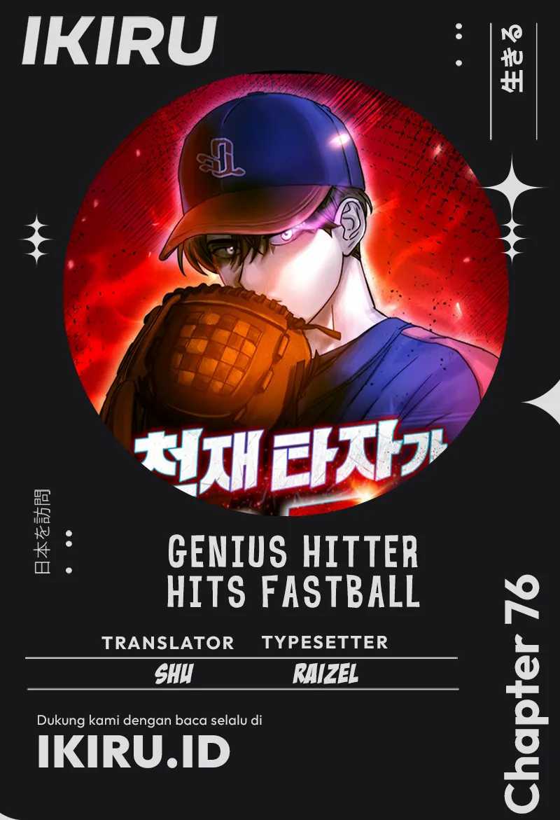 Chapter 76 - halaman 2
