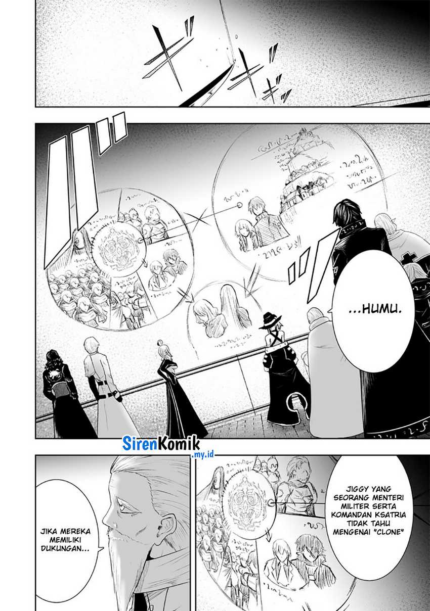 Chapter 88 - halaman 20