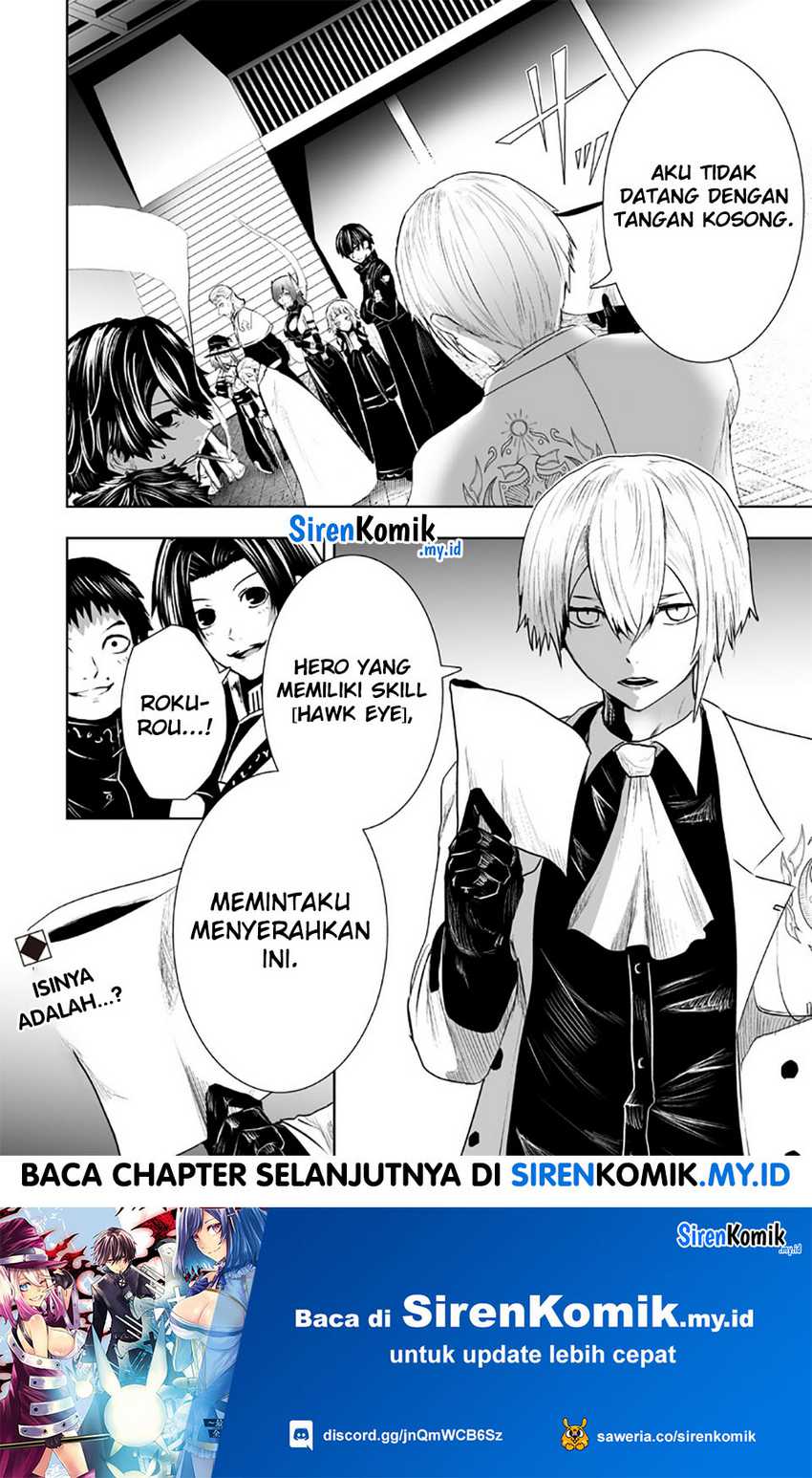 Chapter 88 - halaman 22