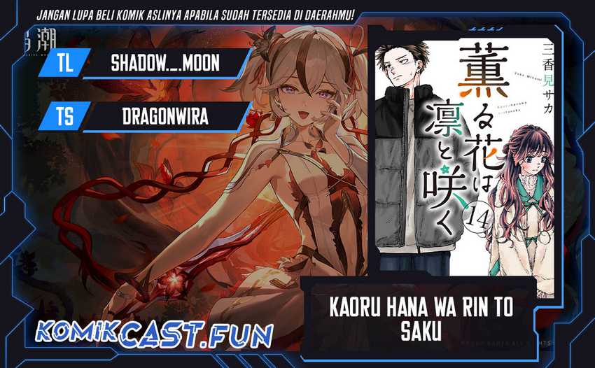 Chapter 105 - halaman 2