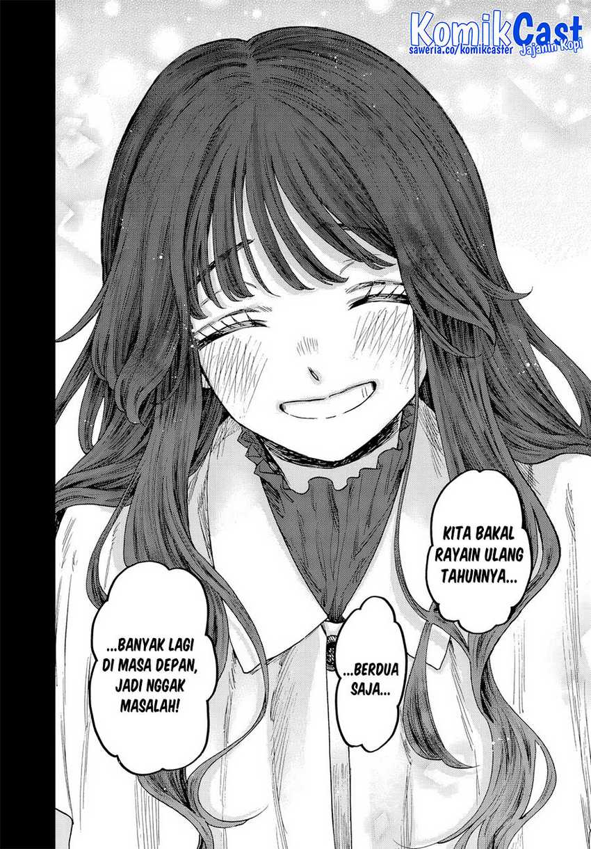 Chapter 105 - halaman 20