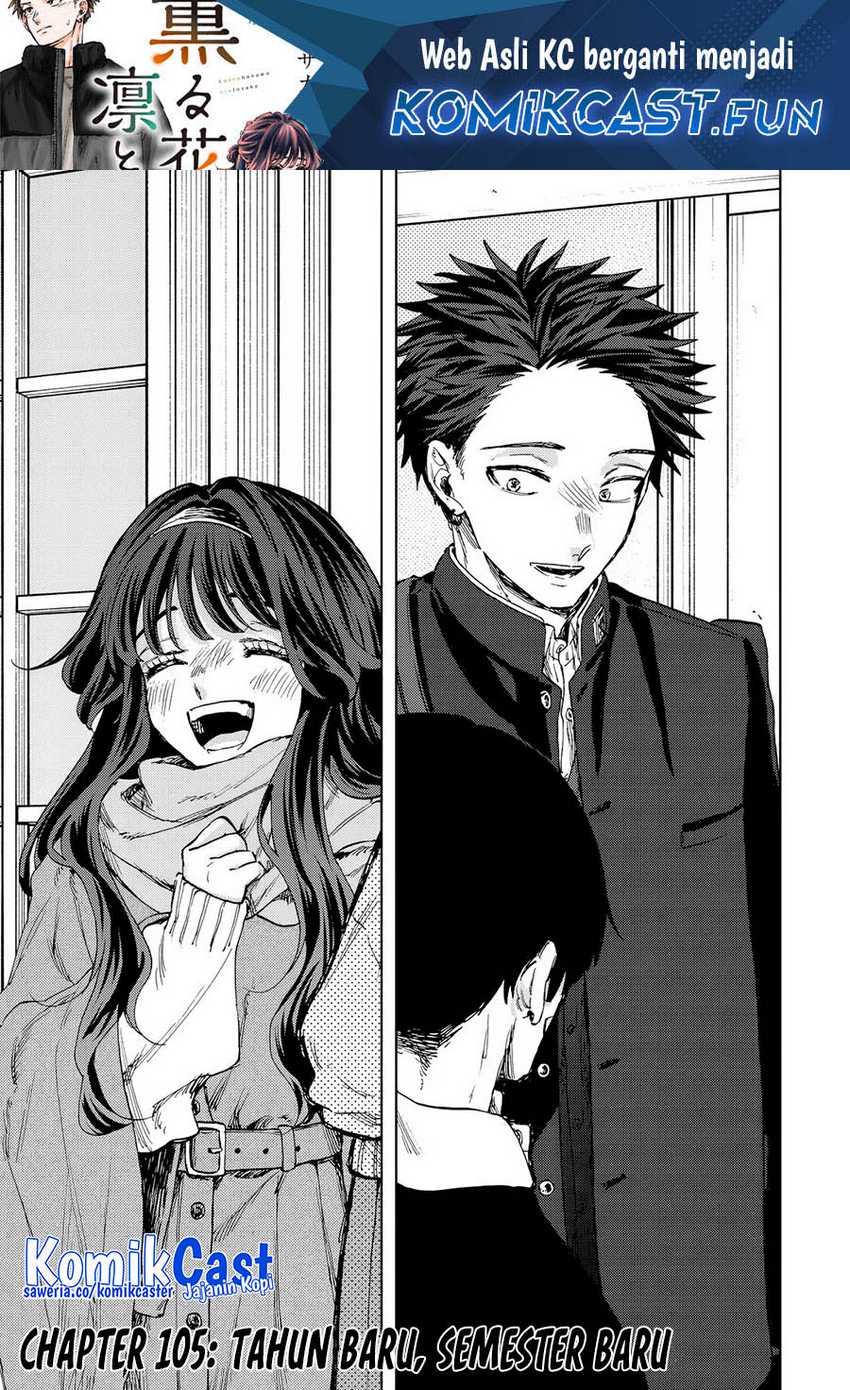 Chapter 105 - halaman 3
