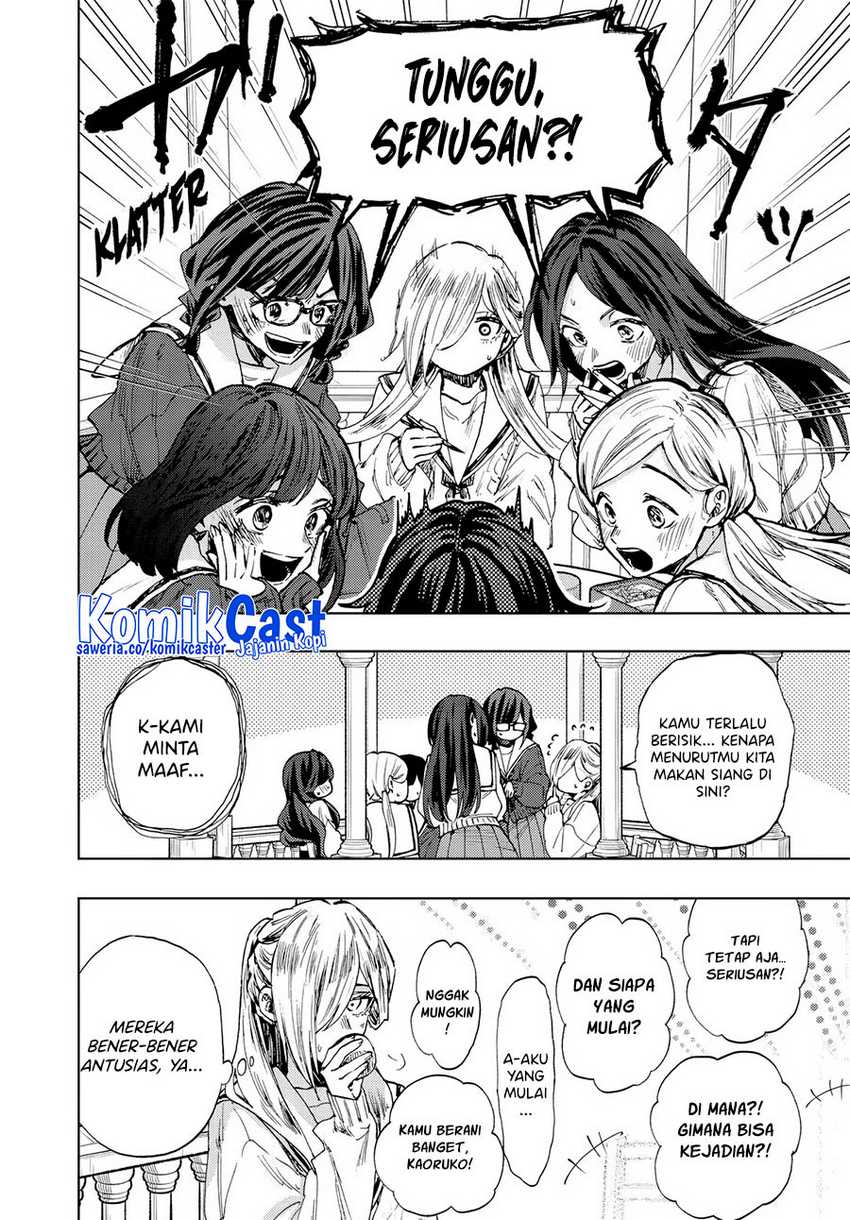 Chapter 105 - halaman 10