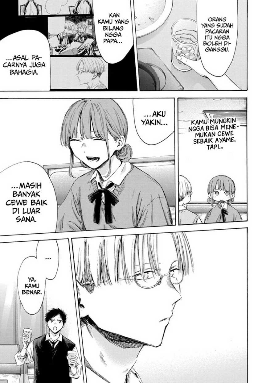Chapter 171 - halaman 15