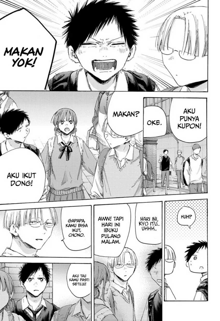 Chapter 171 - halaman 5