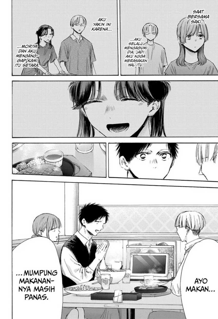 Chapter 171 - halaman 10