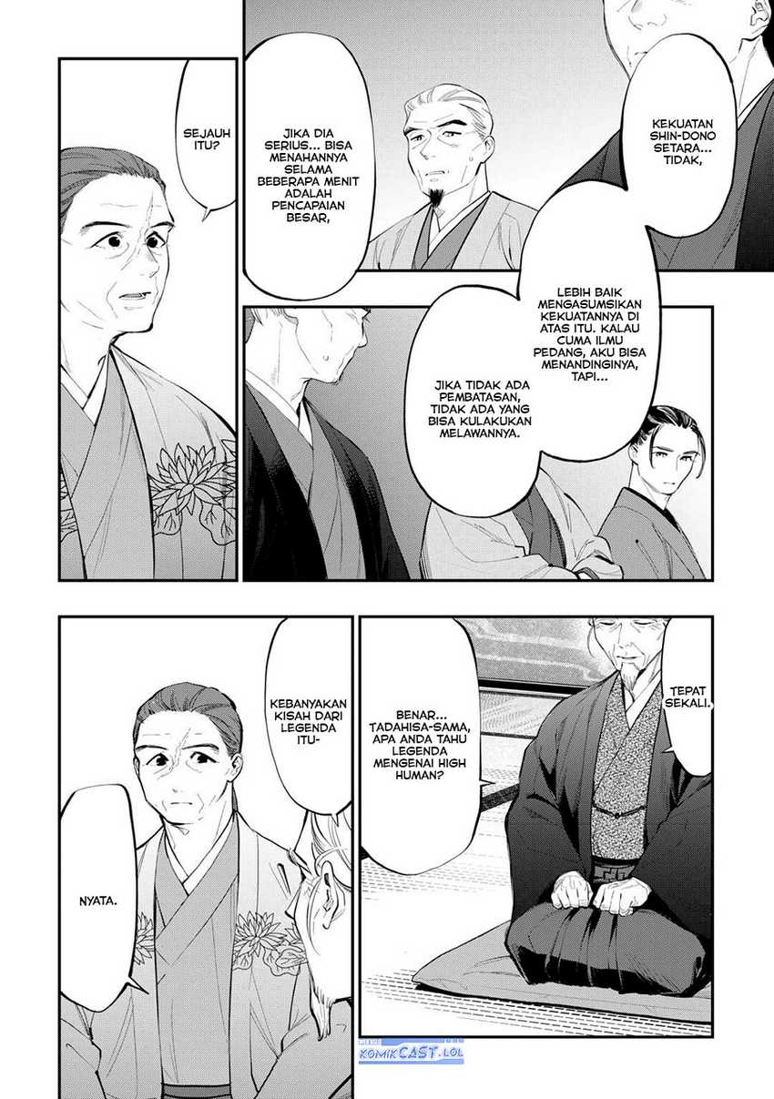 Chapter 108 - halaman 14