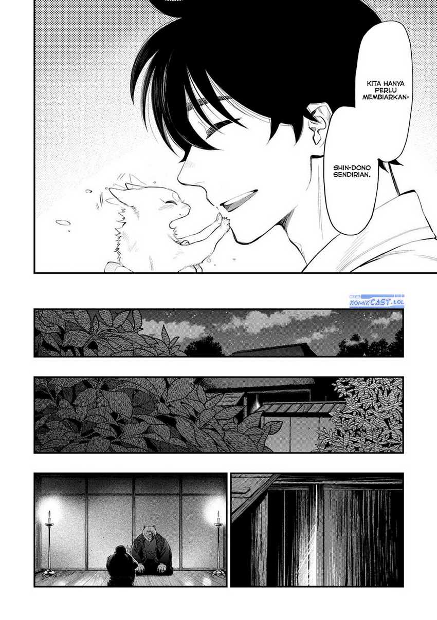 Chapter 108 - halaman 16