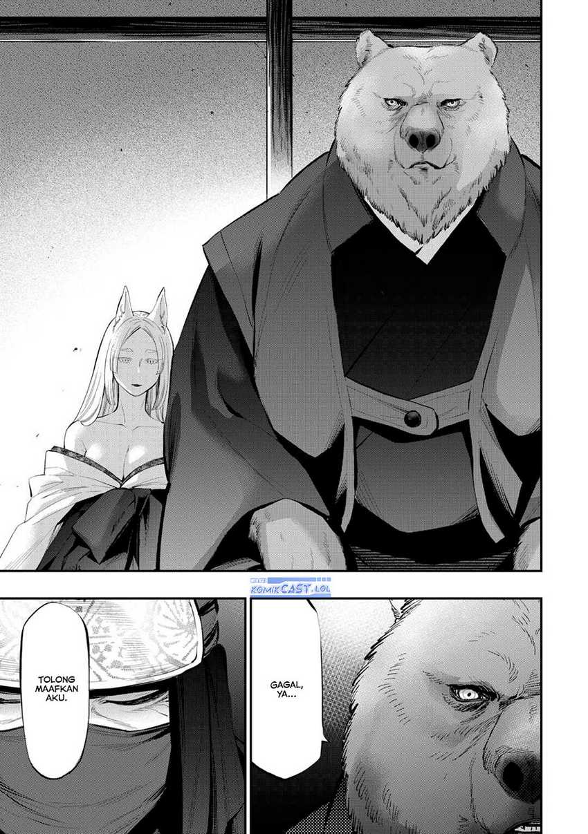 Chapter 108 - halaman 17