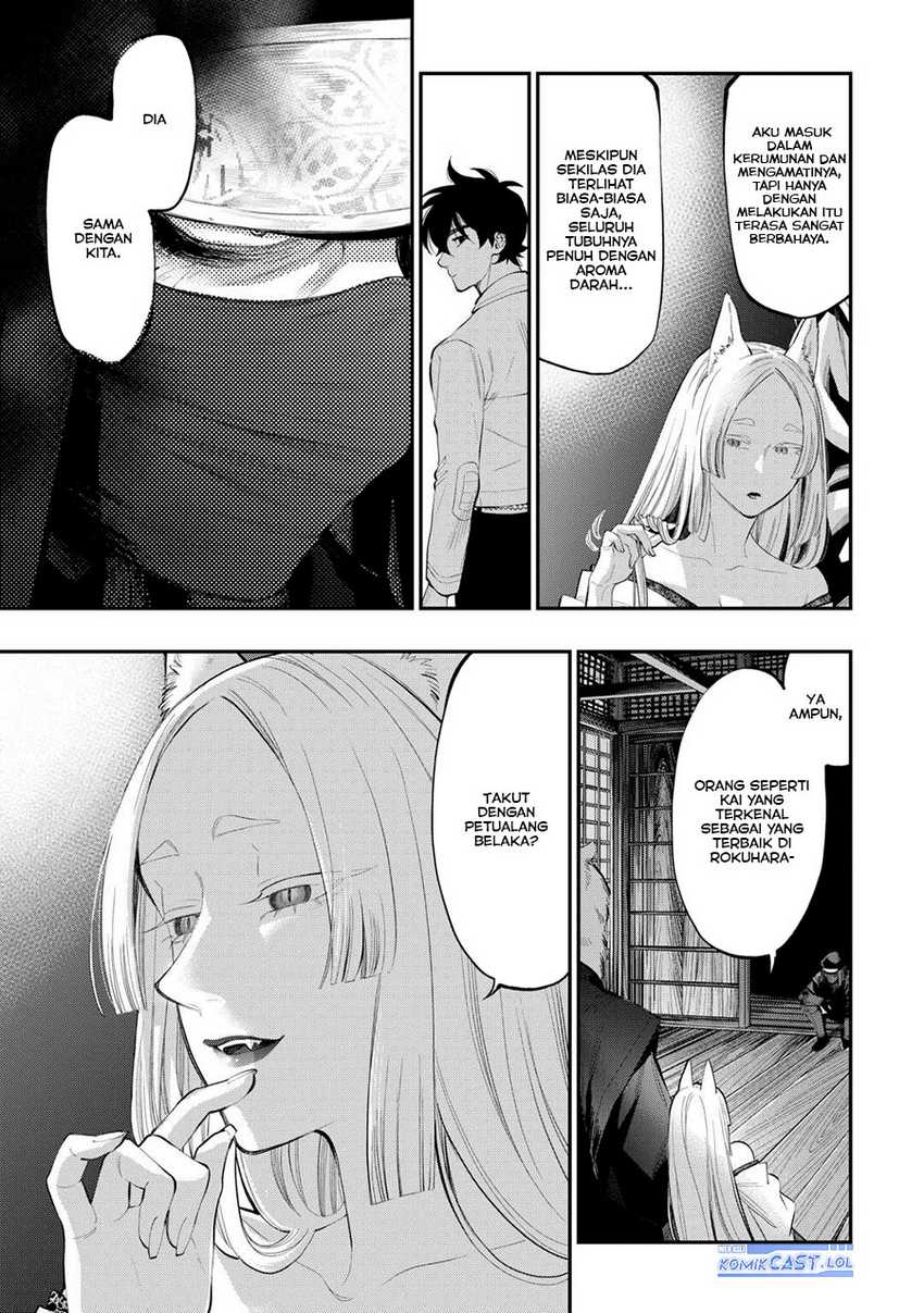 Chapter 108 - halaman 19