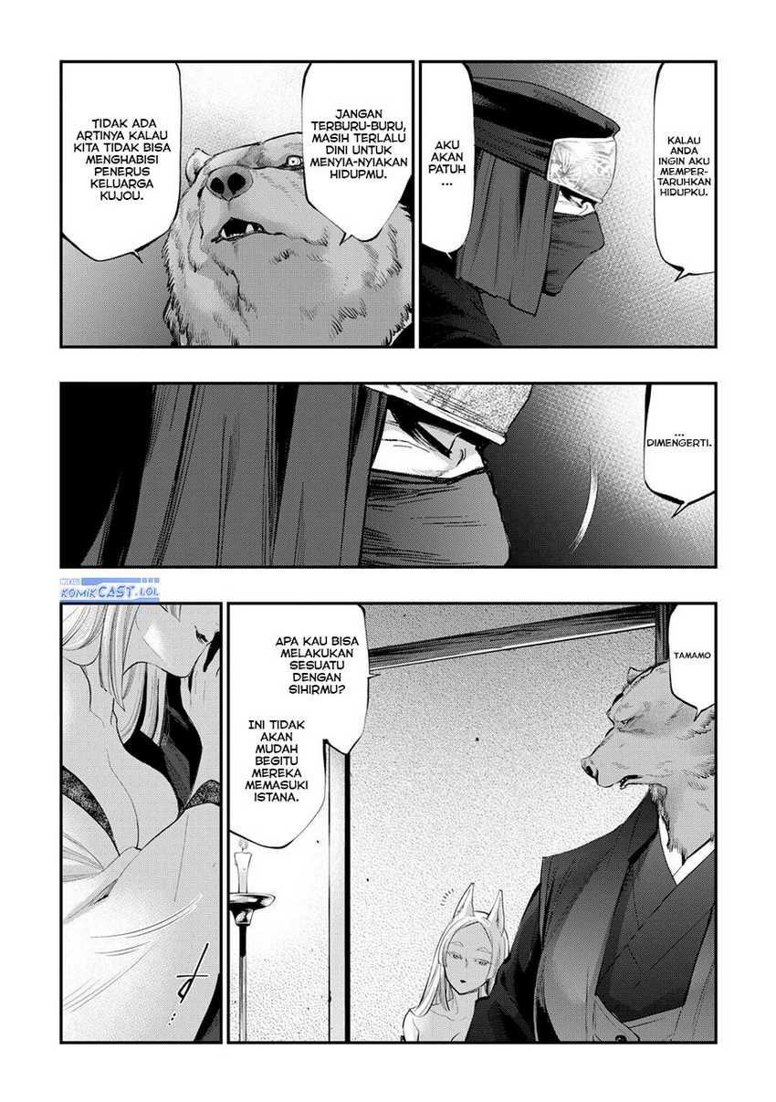 Chapter 108 - halaman 20