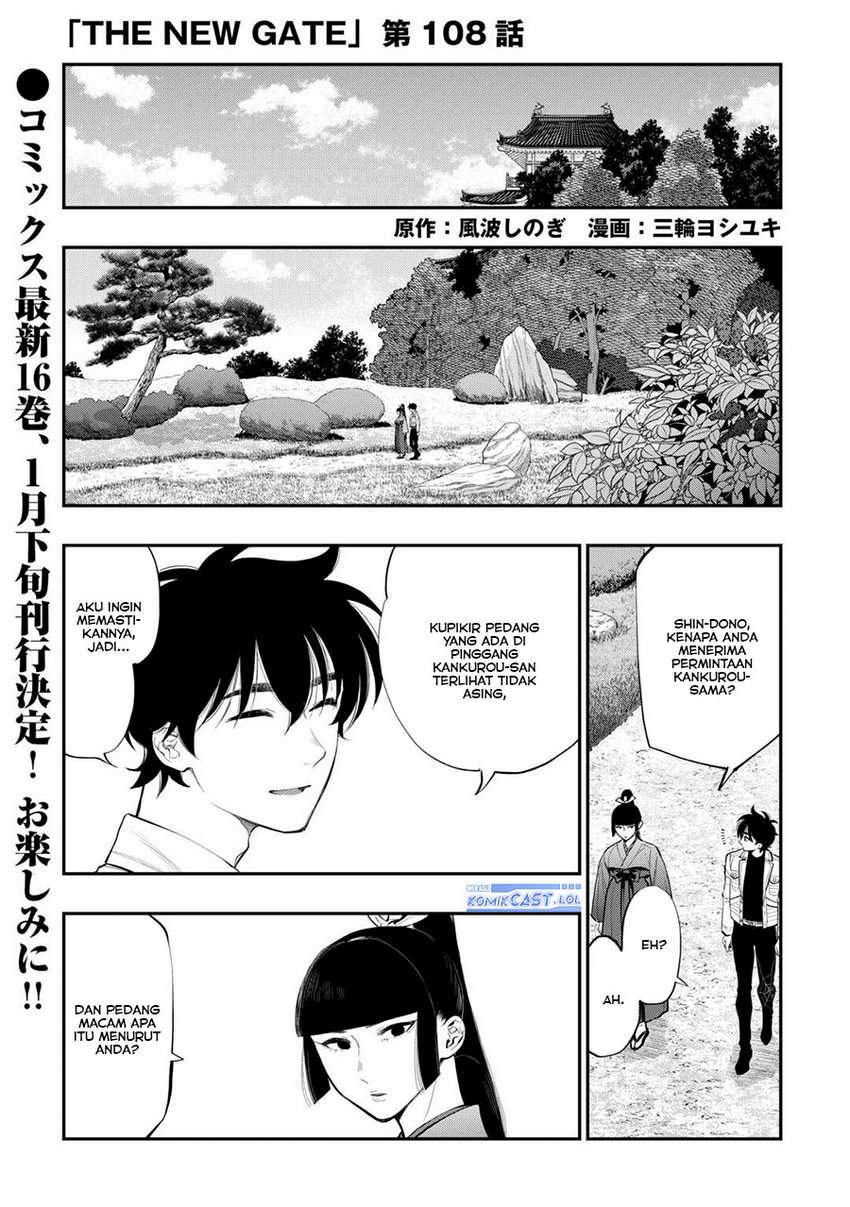 Chapter 108 - halaman 3