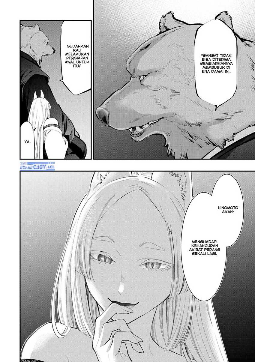 Chapter 108 - halaman 22