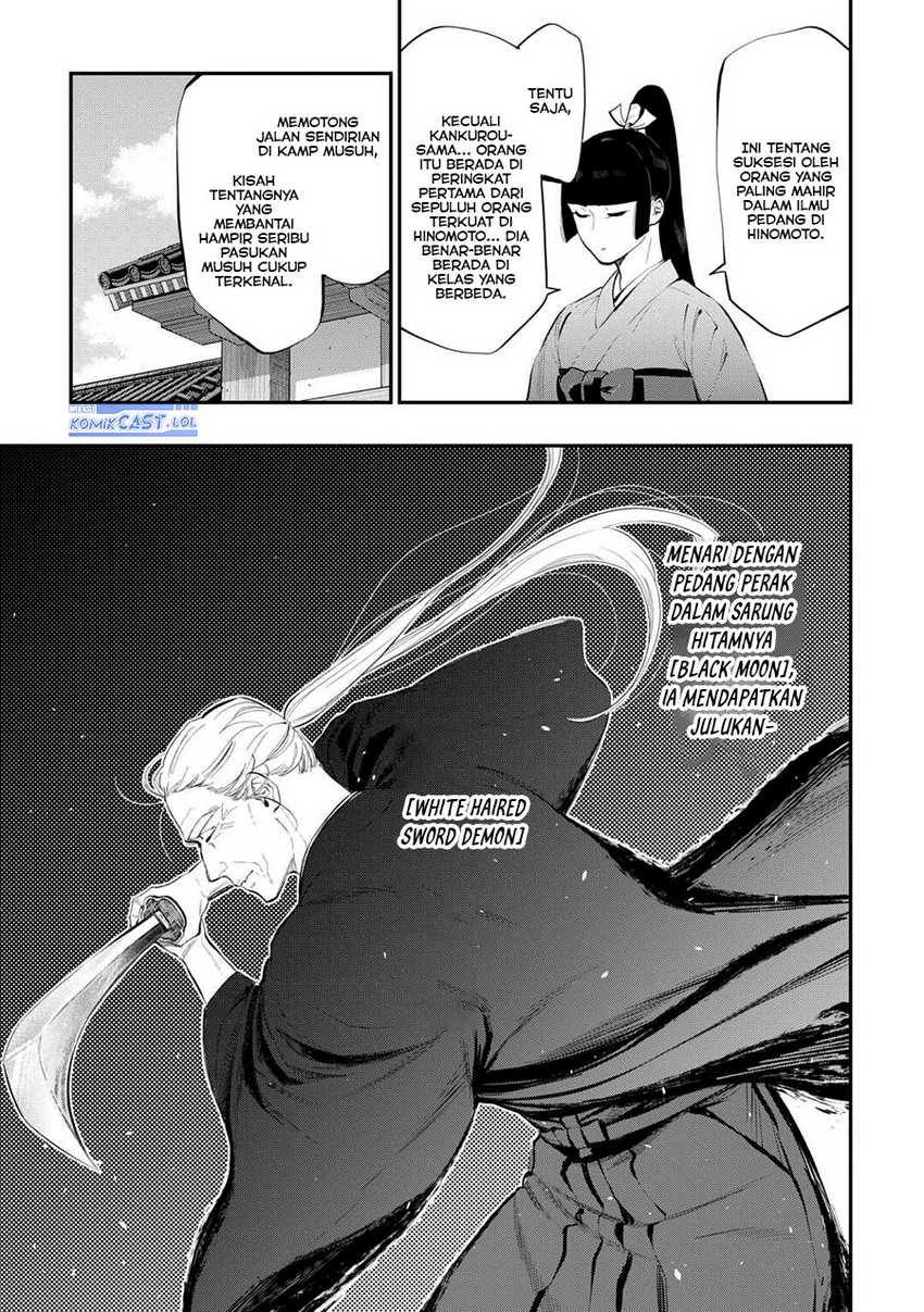 Chapter 108 - halaman 5
