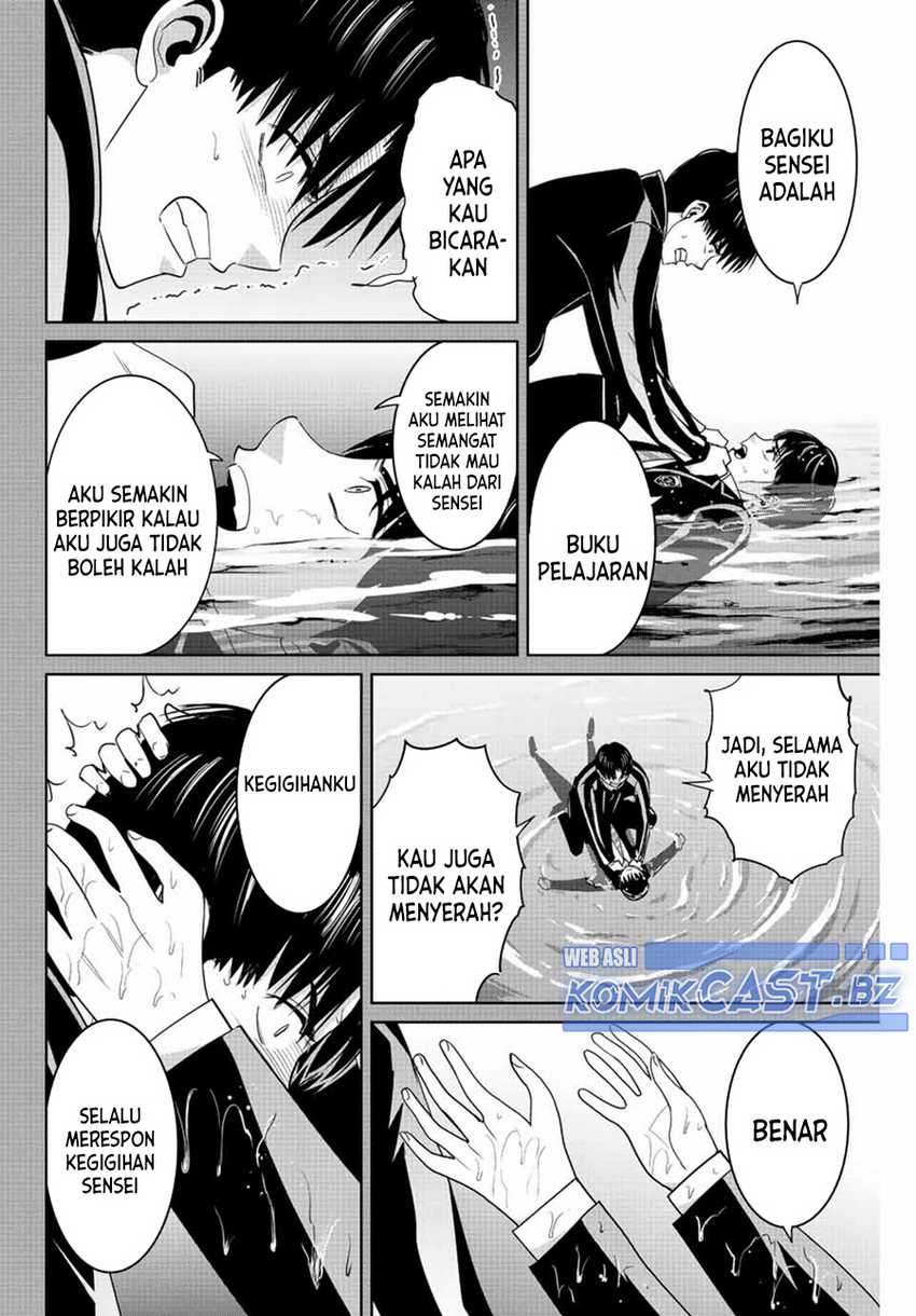 Chapter 111 - halaman 12