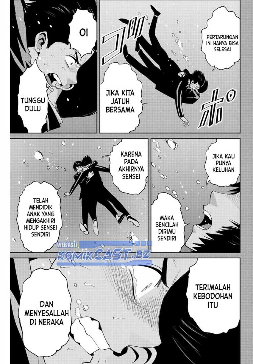Chapter 111 - halaman 13