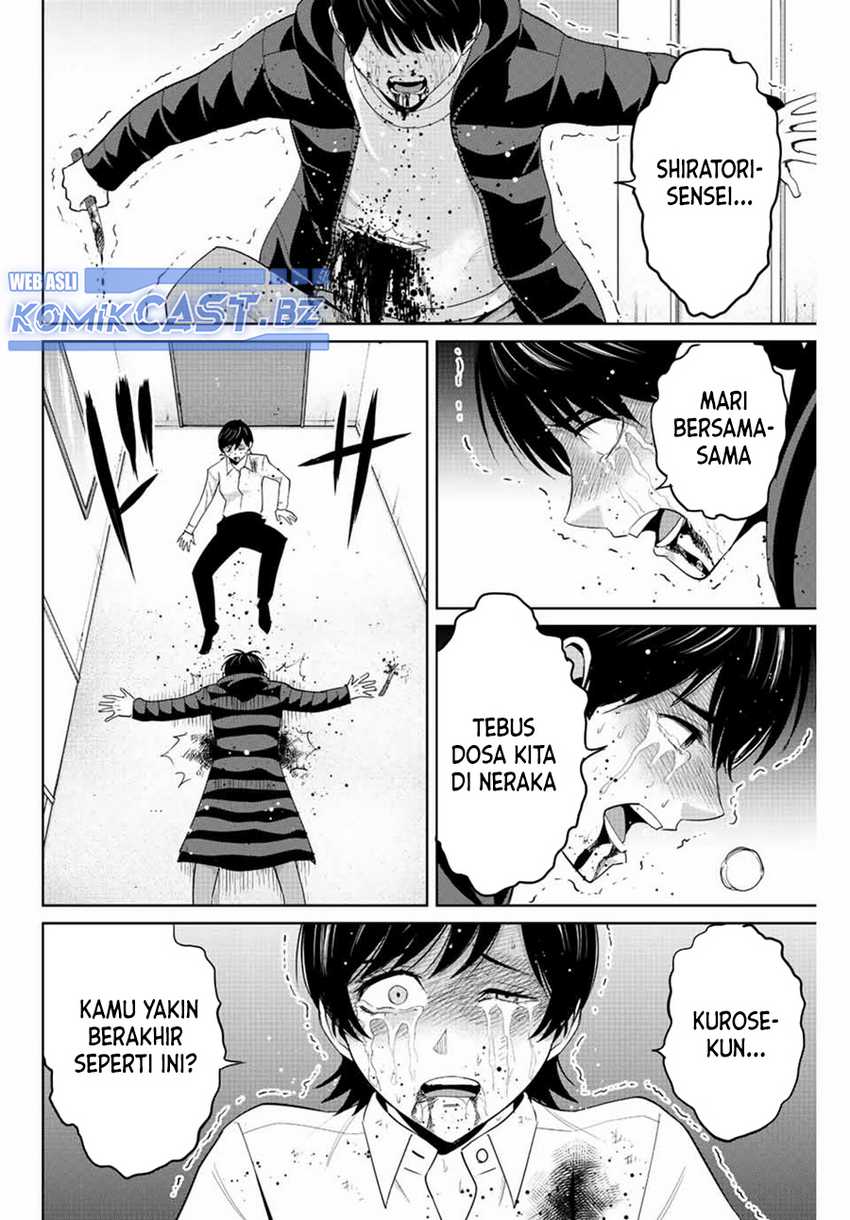 Chapter 111 - halaman 18