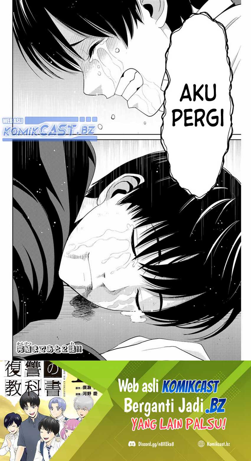 Chapter 111 - halaman 20