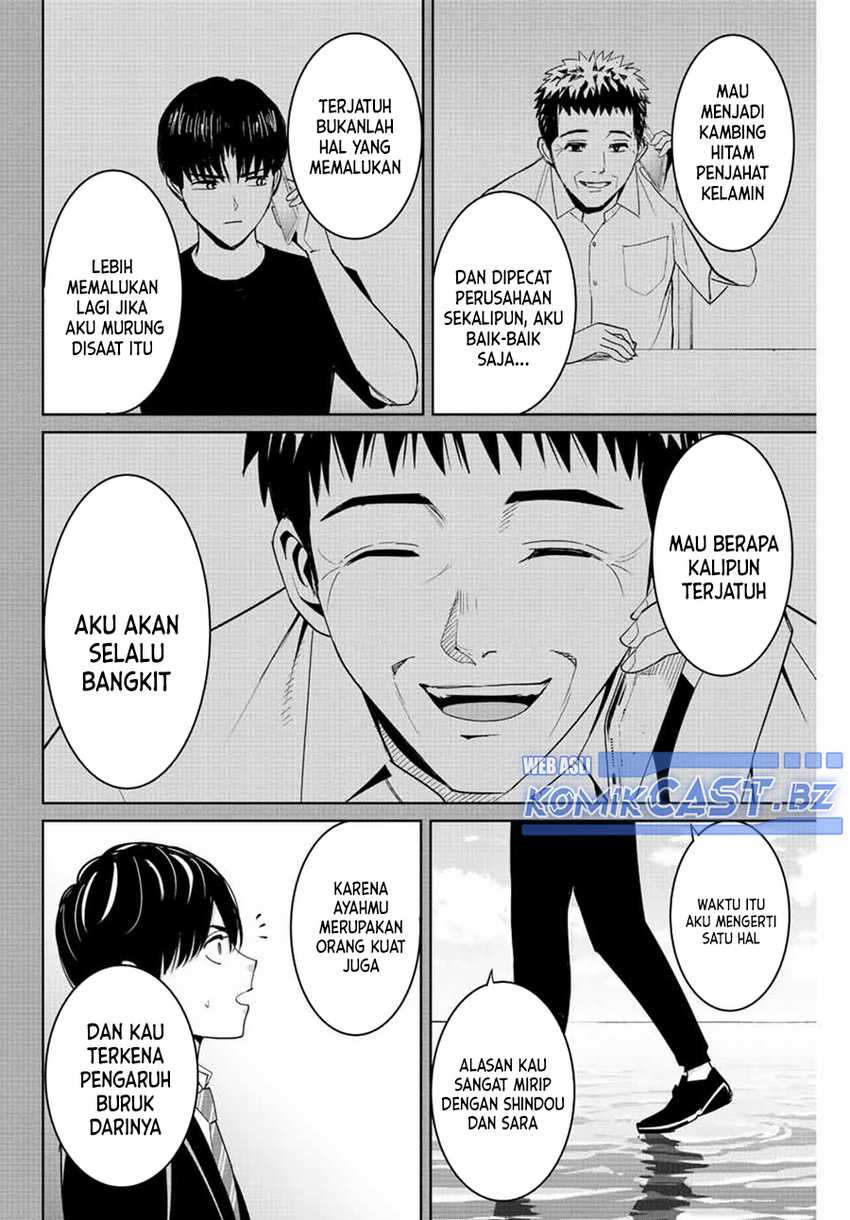 Chapter 111 - halaman 6