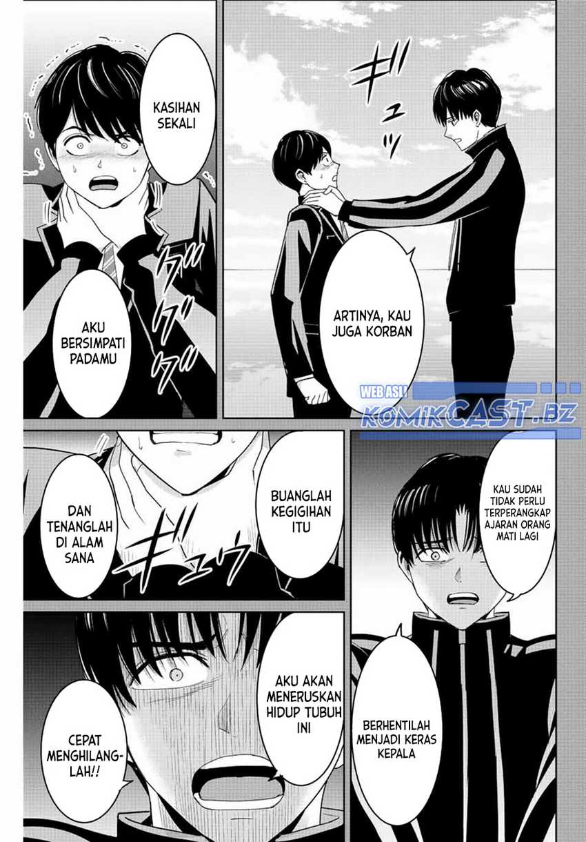 Chapter 111 - halaman 7