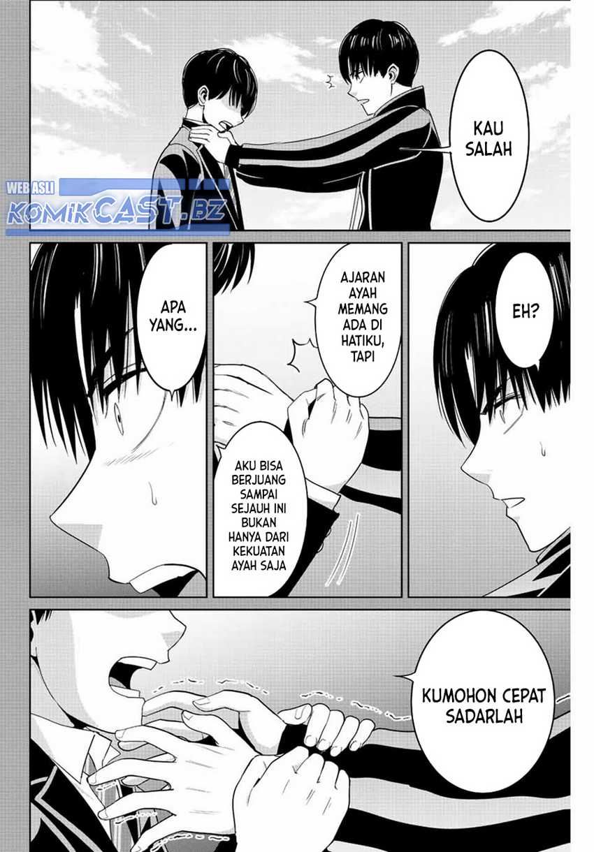 Chapter 111 - halaman 8