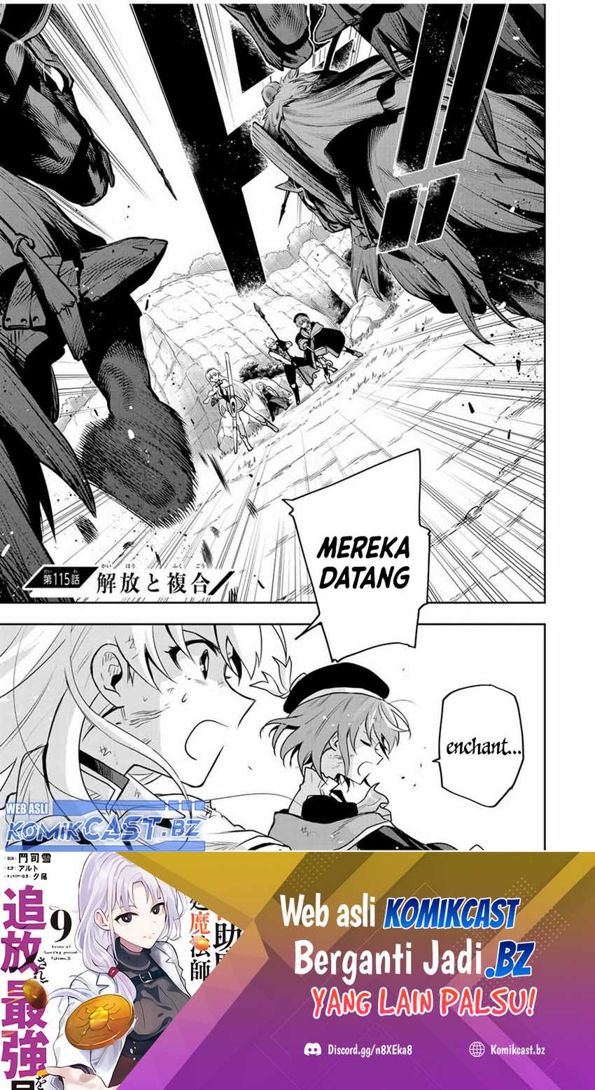 Chapter 115 - halaman 3