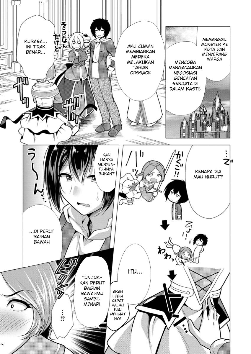 Chapter 66 - halaman 22
