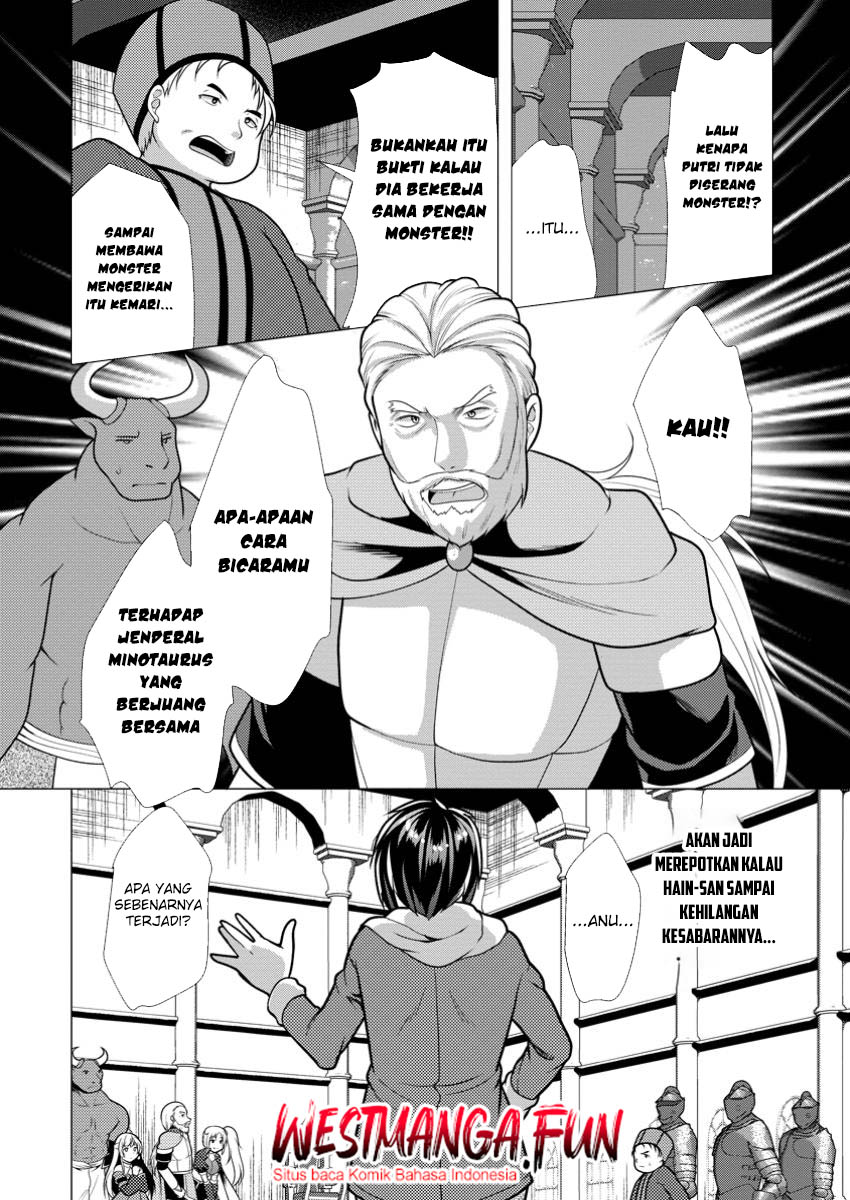 Chapter 66 - halaman 25