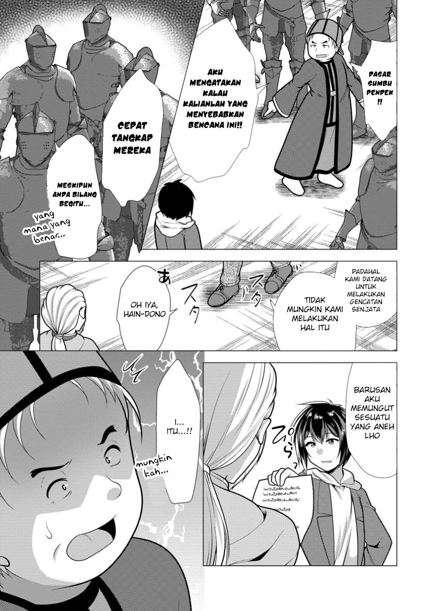 Chapter 66 - halaman 26