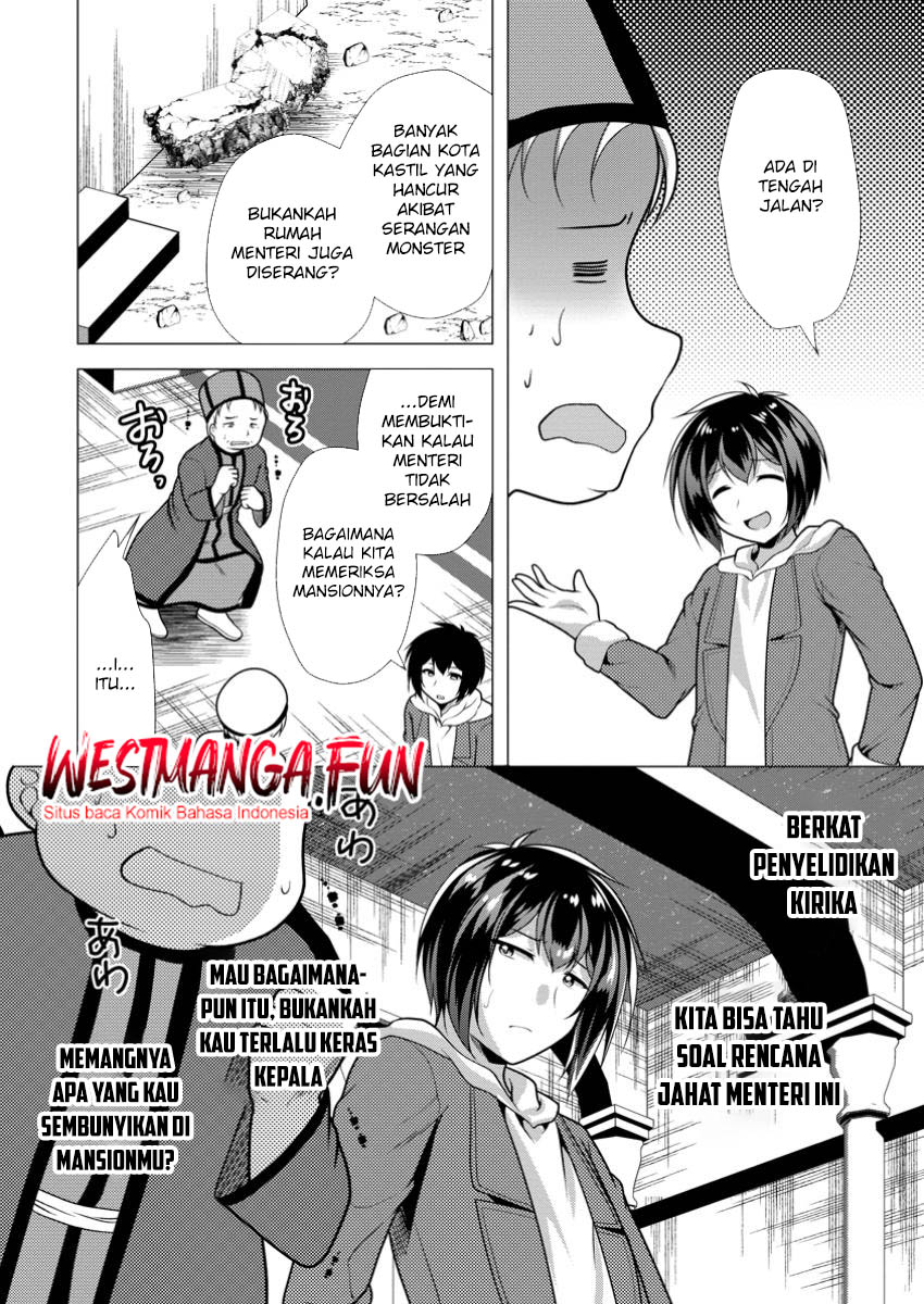 Chapter 66 - halaman 29