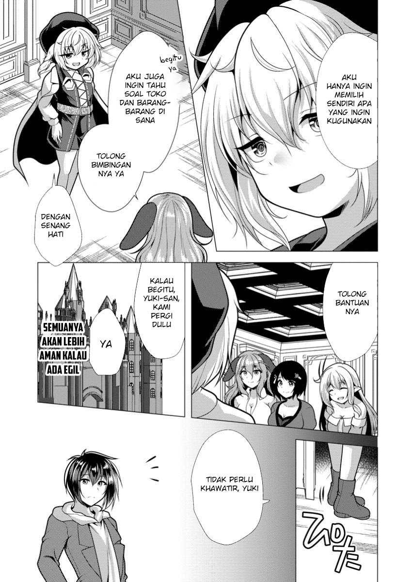 Chapter 66 - halaman 7