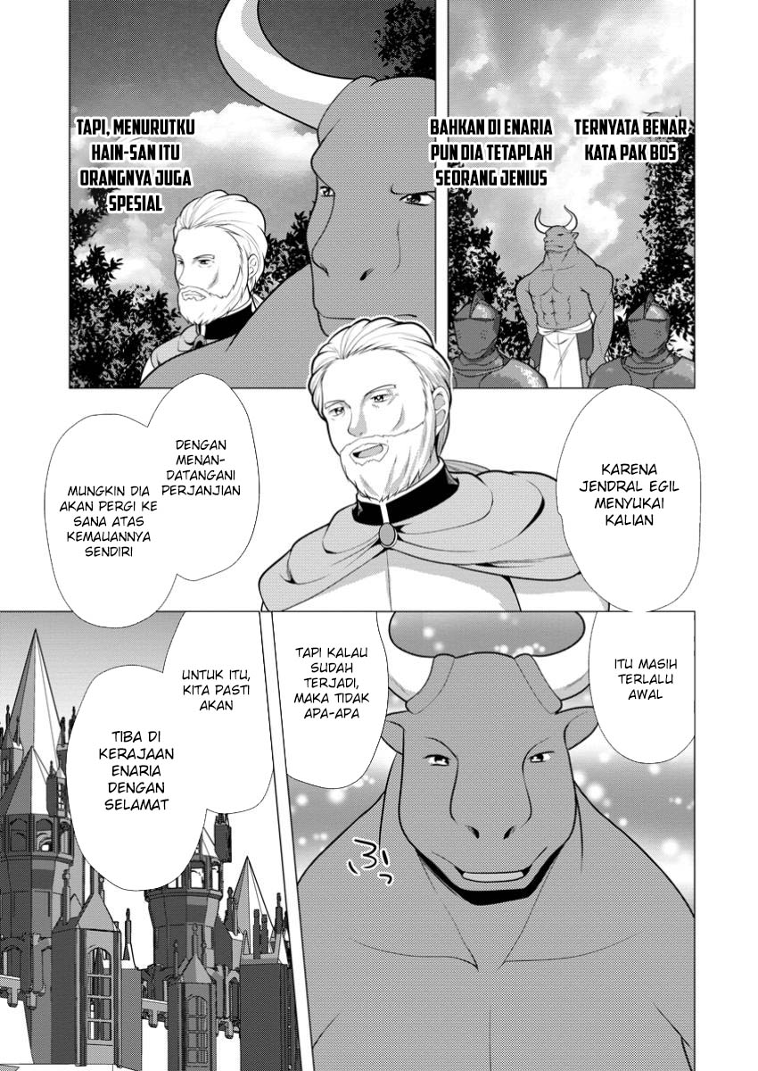 Chapter 65 - halaman 14