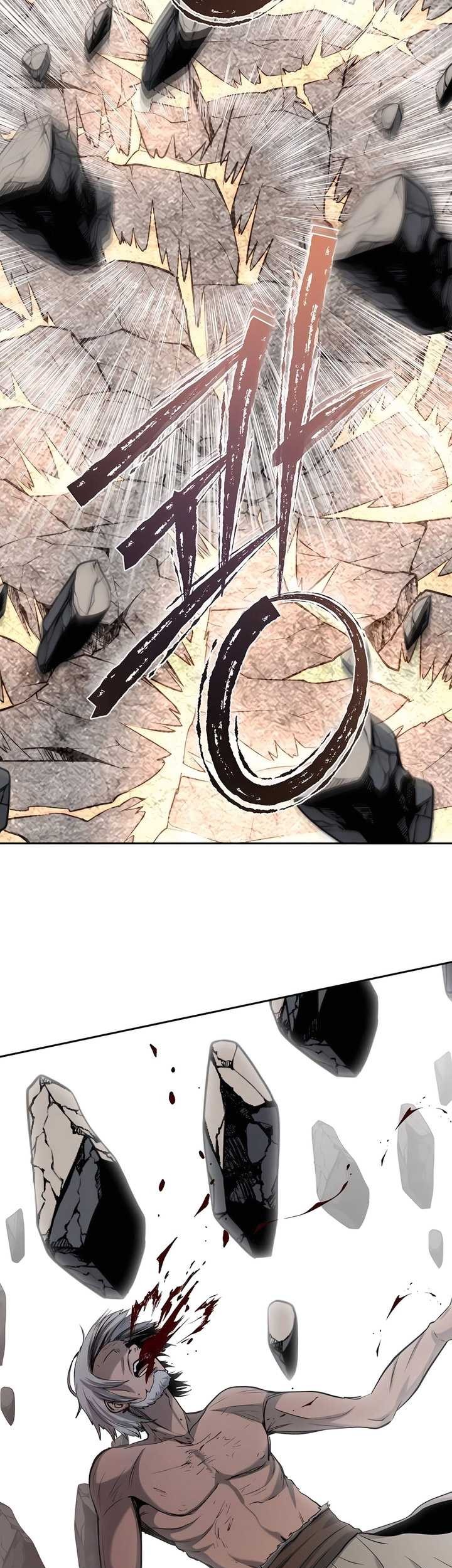 Chapter 67 - halaman 67