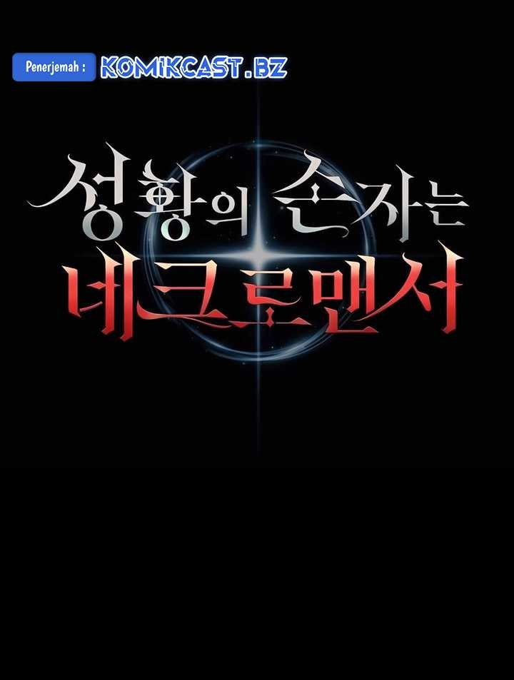 Chapter 67 - halaman 74