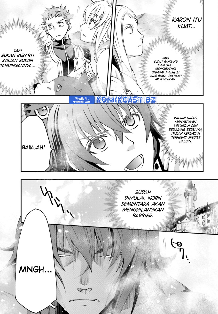 Chapter 71.1 - halaman 13