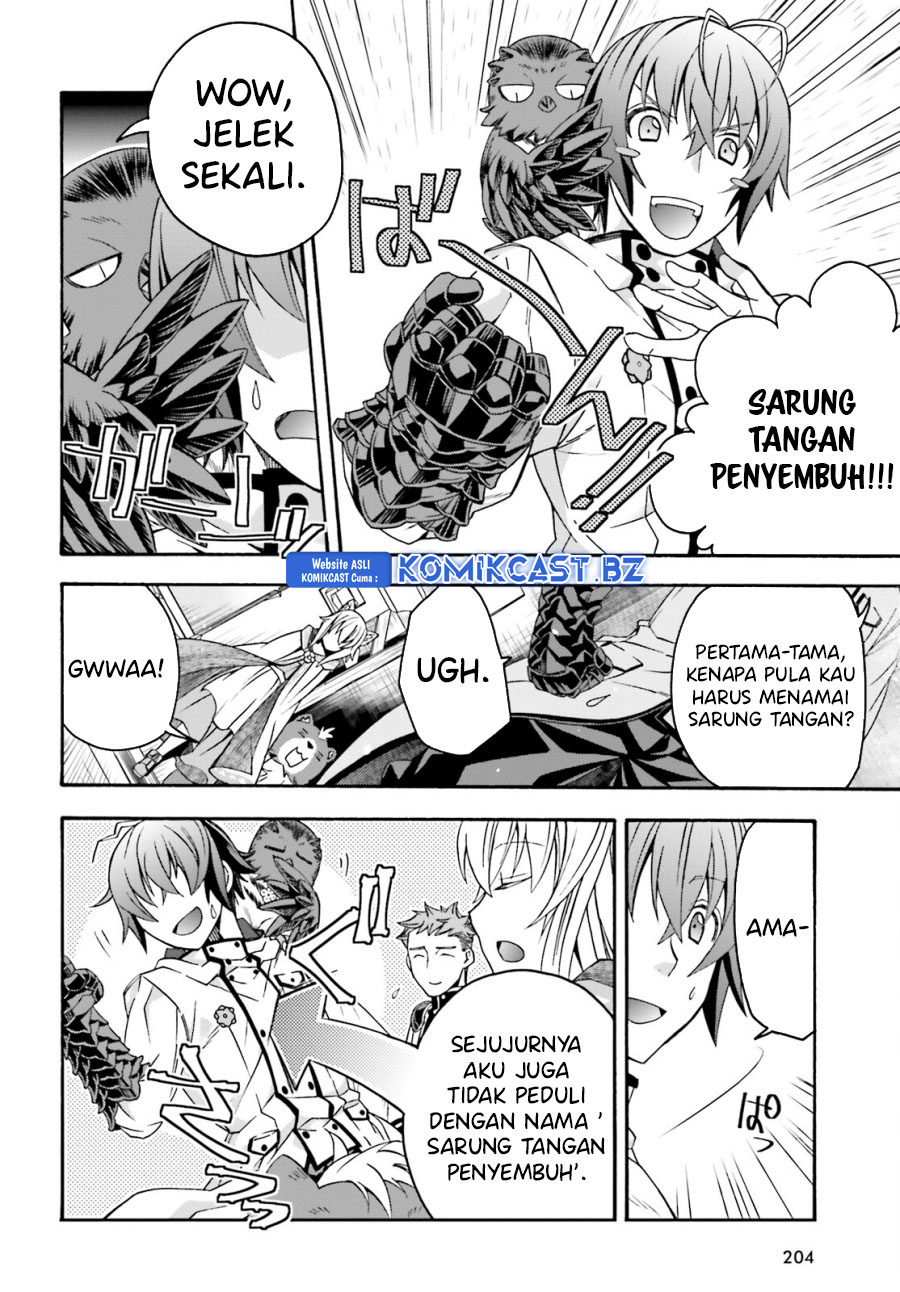 Chapter 71.1 - halaman 6