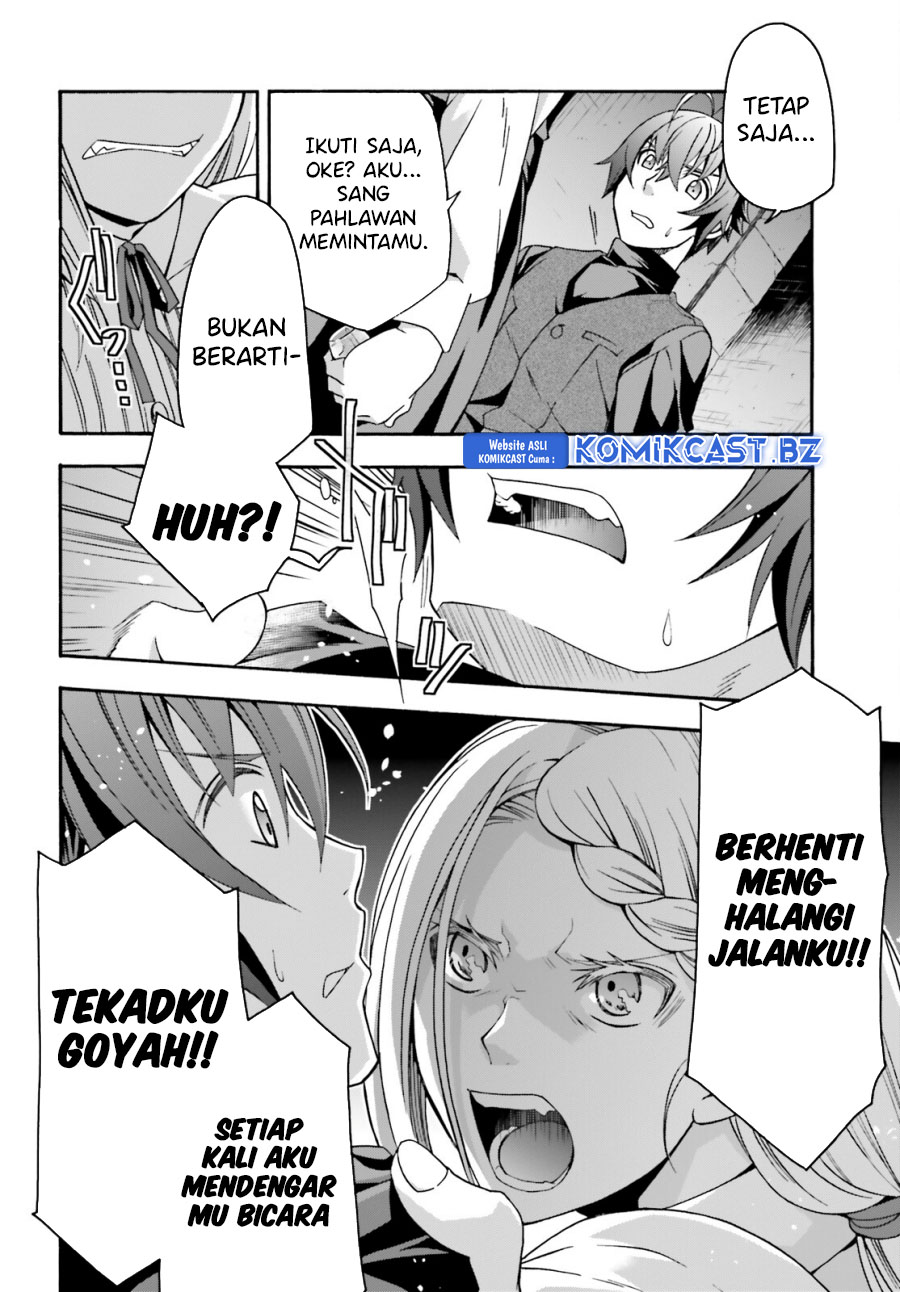 Chapter 70 - halaman 16