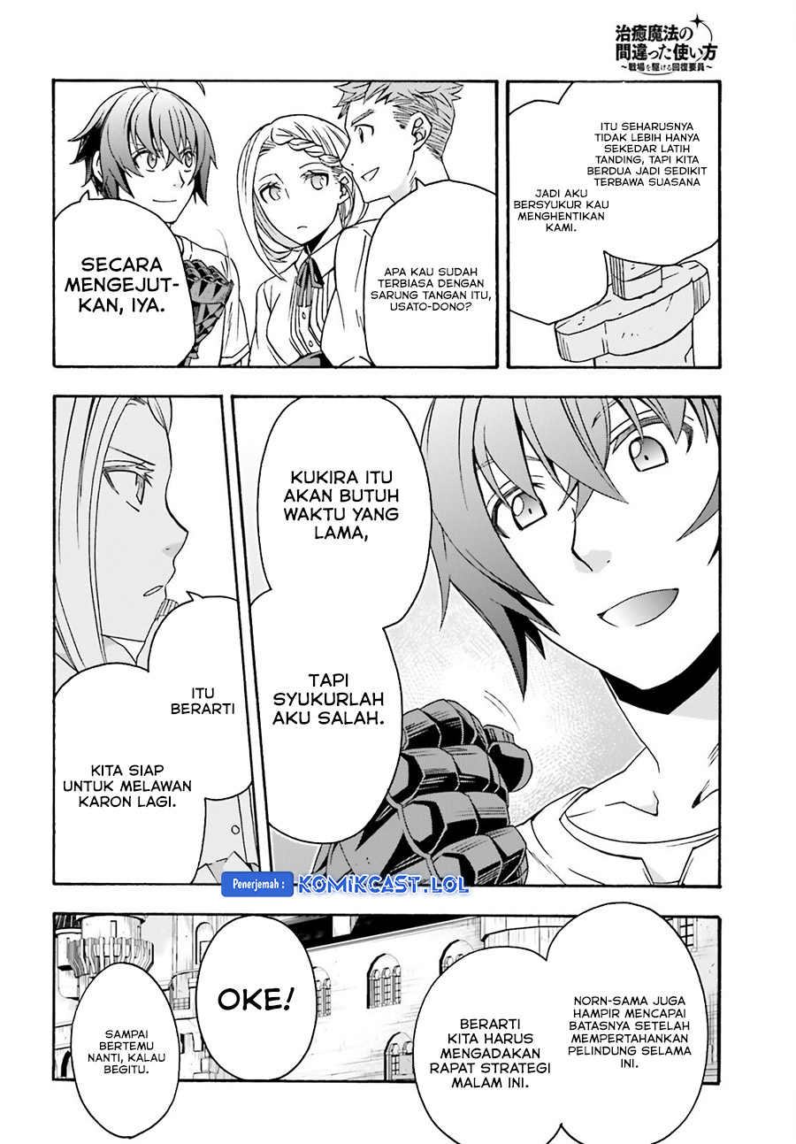 Chapter 69 - halaman 12